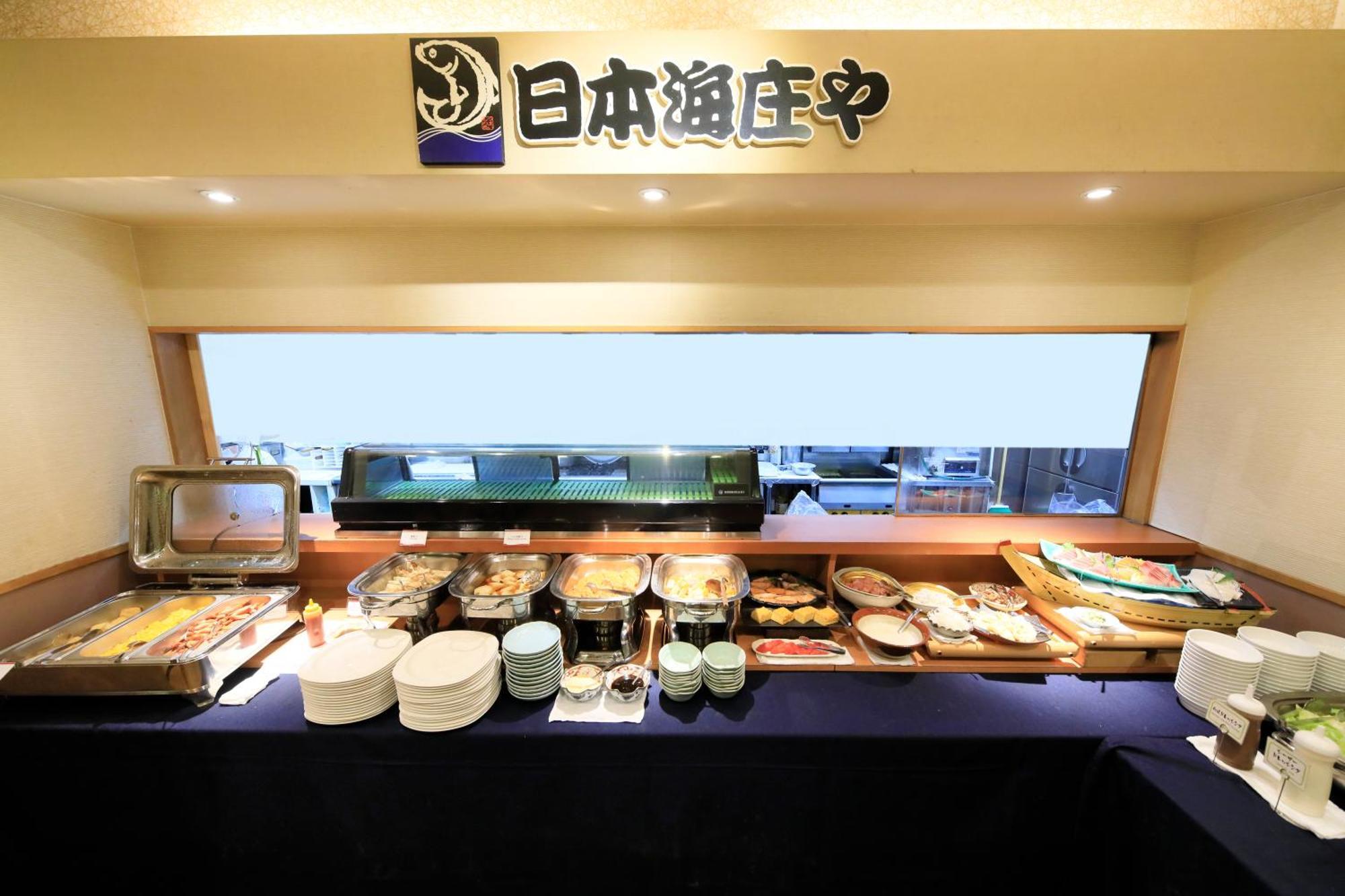 Richmond Hotel Utsunomiya-Ekimae Eksteriør bilde