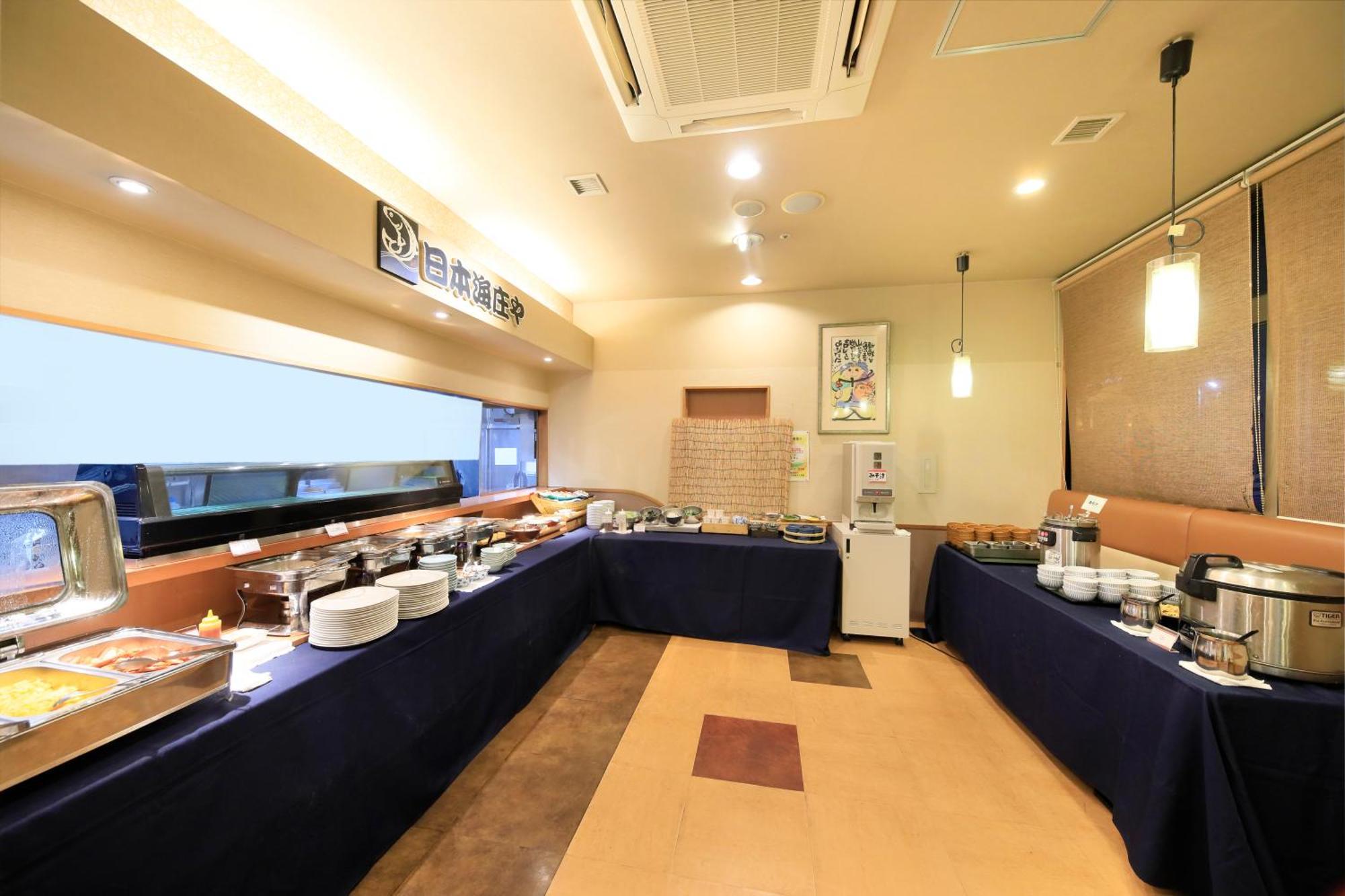 Richmond Hotel Utsunomiya-Ekimae Eksteriør bilde