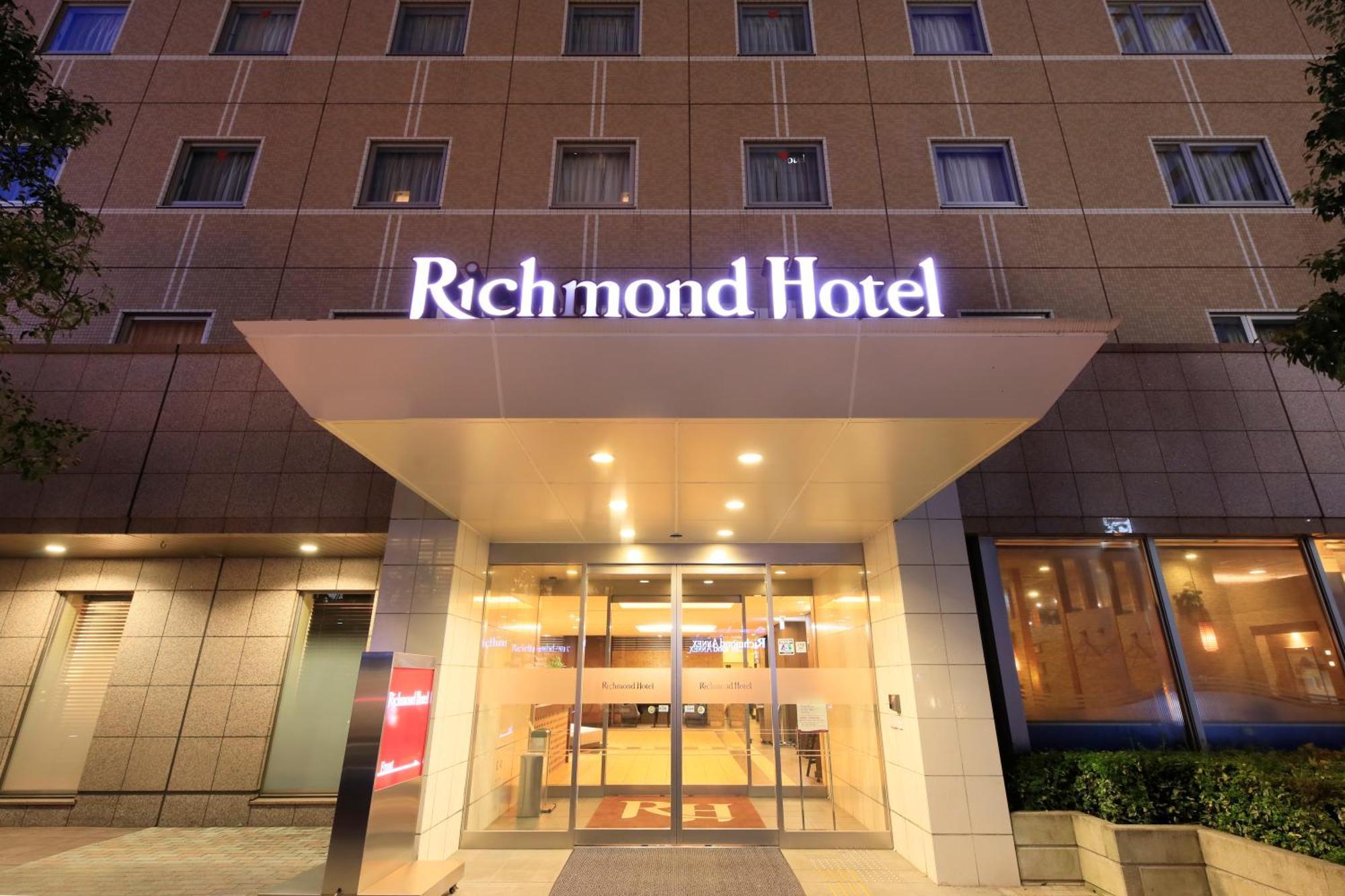 Richmond Hotel Utsunomiya-Ekimae Eksteriør bilde